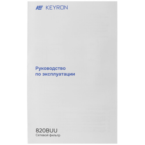 Купить Сетевой фильтр Keyron 820BUU черный  5452040. Характеристики, отзывы и цены в Донецке