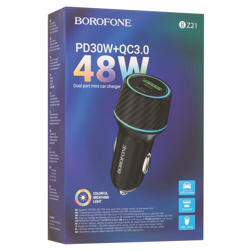 Купить Автомобильное ЗУ Borofone BZ21 Brilliant черный  9244288. Характеристики, отзывы и цены в Донецке
