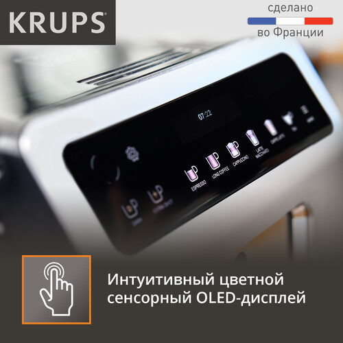 Купить Кофемашина автоматическая Krups EVIDENCE EA894T10 серебристый  9171800. Характеристики, отзывы и цены в Донецке