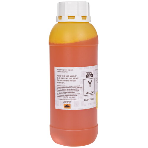 Купить Чернила  Блок Блэк CAN CL-426/521 желтый  9171135. Характеристики, отзывы и цены в Донецке
