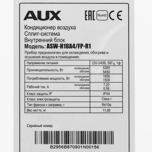 Купить Кондиционер настенный сплит-система AUX ASW-H18A4/FP-R1/AS-H18A4/FP-R1 белый  9904421. Характеристики, отзывы и цены в Донецке
