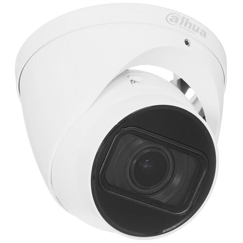 Купить IP-камера Dahua DH-IPC-HDW2231TP-ZS  5332198. Характеристики, отзывы и цены в Донецке