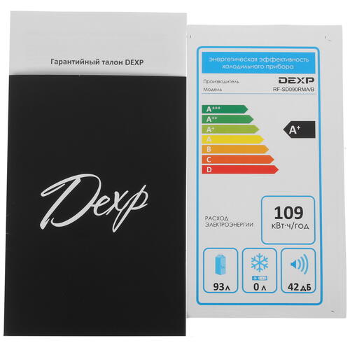 Купить Холодильник компактный   DEXP RF-SD090RMA/B черный  4703599. Характеристики, отзывы и цены в Донецке