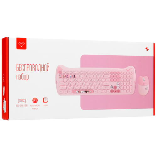 Купить Клавиатура+мышь беспроводная   DEXP Pink Cats розовый  5410019. Характеристики, отзывы и цены в Донецке