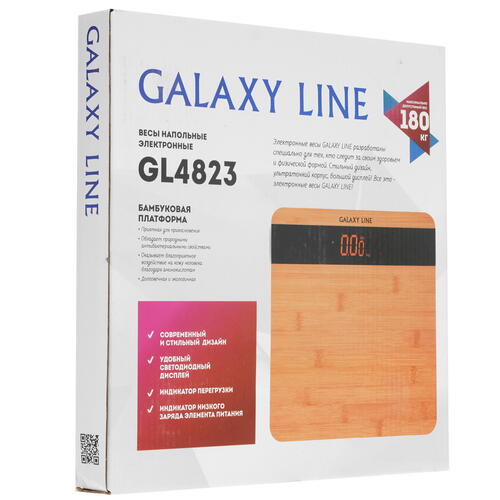 Купить Весы Galaxy GL4823 коричневый  9918418. Характеристики, отзывы и цены в Донецке