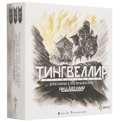 Купить Дополнение для игры "Тингвеллир"  9958839. Характеристики, отзывы и цены в Донецке