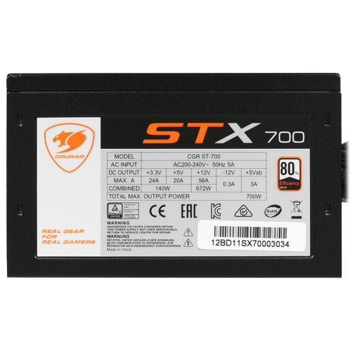 Купить Блок питания Cougar STX 700W [CGR ST-700] черный  1110211. Характеристики, отзывы и цены в Донецке