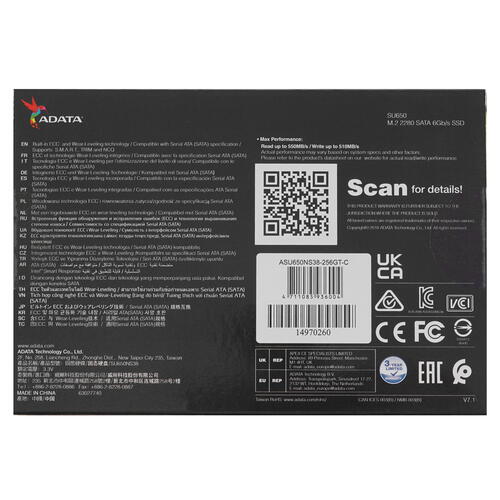 Купить 256 ГБ M.2 SATA накопитель ADATA Ultimate SU650 [ASU650NS38-256GT-C]  9914460. Характеристики, отзывы и цены в Донецке