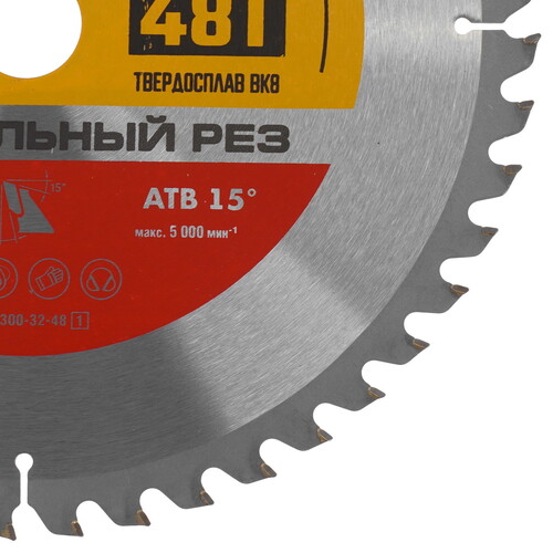 Купить Диск пильный ЗУБР Оптимальный рез 36912-300-32-48_z01  9173776. Характеристики, отзывы и цены в Донецке