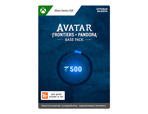Купить Игровая валюта Avatar: Frontiers of Pandora Base Pack  500 tokens  5488205. Характеристики, отзывы и цены в Донецке