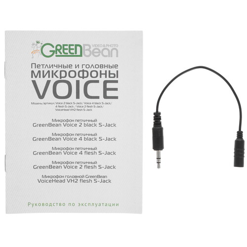Купить Микрофон GreenBean VoiceHead VH2 flesh S-Jack розовый  8166146. Характеристики, отзывы и цены в Донецке