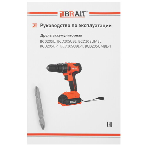 Купить Дрель-шуруповерт BRAIT BCD20SUBL  9230655. Характеристики, отзывы и цены в Донецке