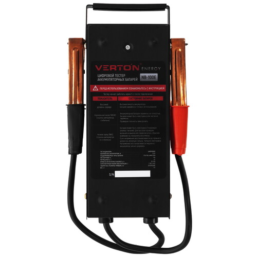 Купить Тестер аккумуляторных батарей VERTON Energy NB-100E  9205197. Характеристики, отзывы и цены в Донецке