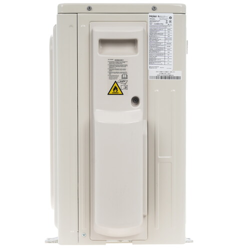 Купить Кондиционер настенный сплит-система Haier AS35S2SJ2FA-W/1U35MECFRA белый  9971242. Характеристики, отзывы и цены в Донецке