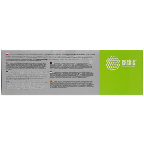 Купить Картридж лазерный Cactus CS-C047X черный, с чипом  9914064. Характеристики, отзывы и цены в Донецке