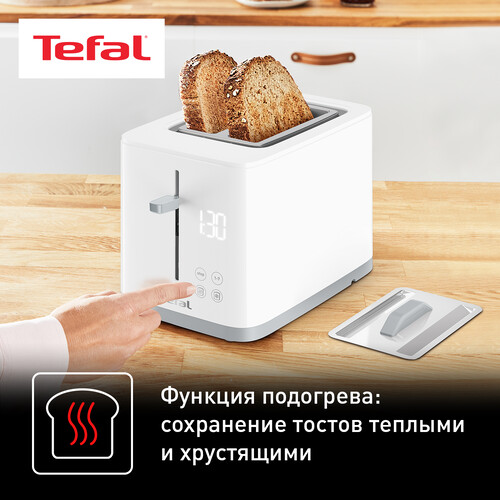 Купить Тостер Tefal Sense TT693110 белый  5495948. Характеристики, отзывы и цены в Донецке