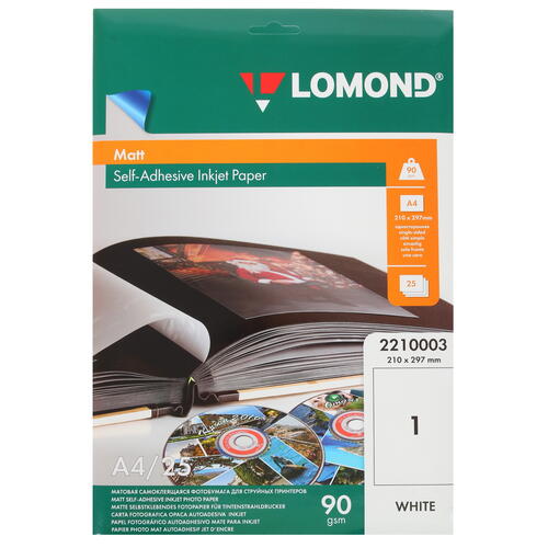 Купить Фотобумага Lomond 2210003  7938609. Характеристики, отзывы и цены в Донецке