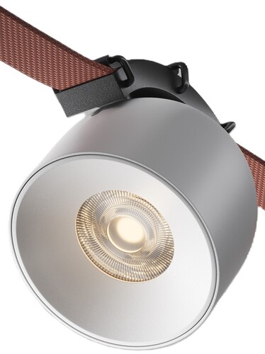 Купить Светильник Technical TR124B-12W4K-M-W белый  9170017. Характеристики, отзывы и цены в Донецке