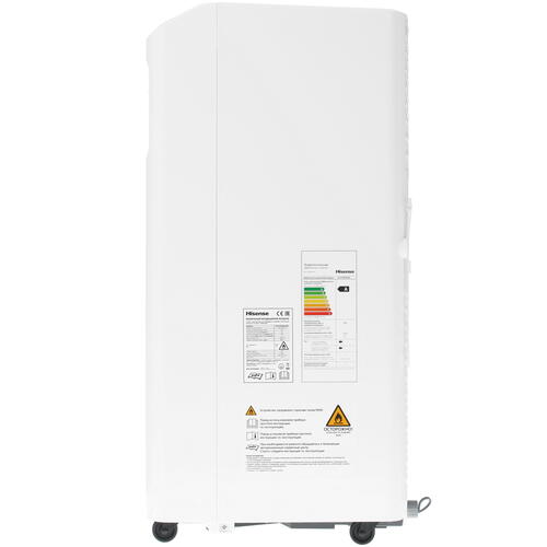 Купить Кондиционер мобильный Hisense AP-07CR4GKVS00 белый  5361017. Характеристики, отзывы и цены в Донецке