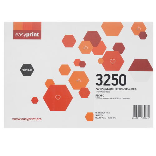 Купить Картридж лазерный EasyPrint LX-3250 черный, с чипом  9981202. Характеристики, отзывы и цены в Донецке