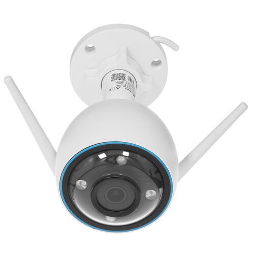 Купить IP-камера EZVIZ CS-H3 (5MP) 2.8 мм  5419273. Характеристики, отзывы и цены в Донецке