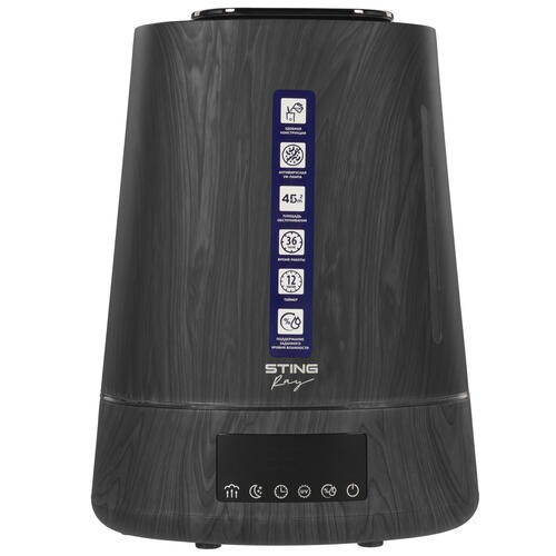 Купить Увлажнитель воздуха Stingray ST-HF500B  9111551. Характеристики, отзывы и цены в Донецке