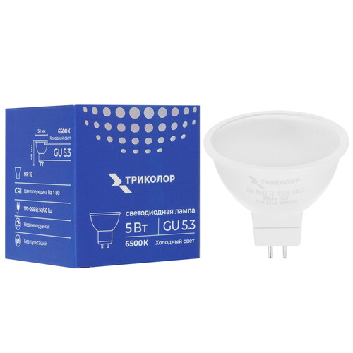 Купить Лампа светодиодная Триколор LED-TR-MR165w6KGU5.3  9101164. Характеристики, отзывы и цены в Донецке