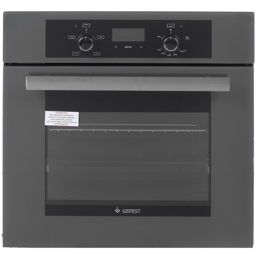 Купить Газовый духовой шкаф Gefest ДГЭ 621-03 К56  1611473. Характеристики, отзывы и цены в Донецке