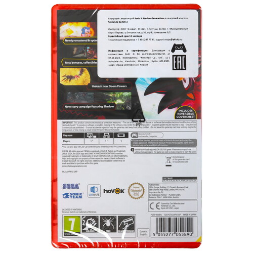 Купить Игра Sonic X Shadow Generations (Switch)  5630224. Характеристики, отзывы и цены в Донецке
