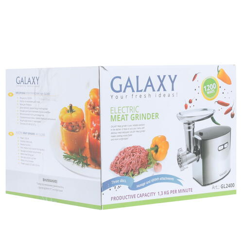 Купить Мясорубка электрическая Galaxy GL2400 серый  1150115. Характеристики, отзывы и цены в Донецке