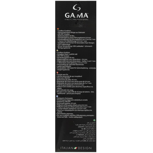 Купить Триммер Ga.Ma GT527 Barber Style серебристый  4817714. Характеристики, отзывы и цены в Донецке