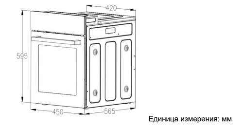 Купить Электрический духовой шкаф Gressel RU477ES16000 черный  9284043. Характеристики, отзывы и цены в Донецке