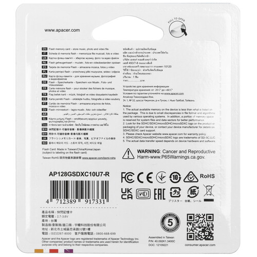 Купить Карта памяти Apacer SDXC 128 ГБ  5456933. Характеристики, отзывы и цены в Донецке