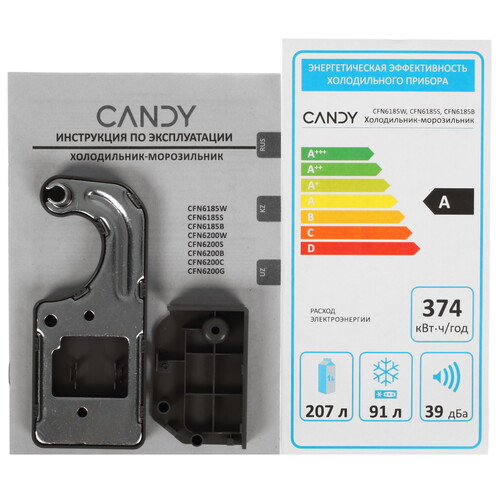 Купить Холодильник с морозильником   Candy CFN6185S серебристый  9236260. Характеристики, отзывы и цены в Донецке