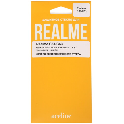 Купить Защитное стекло Aceline для экрана realme C61/ C63  5487789. Характеристики, отзывы и цены в Донецке