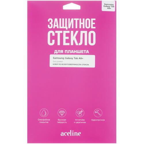 Купить Защитное стекло Aceline для Samsung Galaxy Tab A9+  5434646. Характеристики, отзывы и цены в Донецке