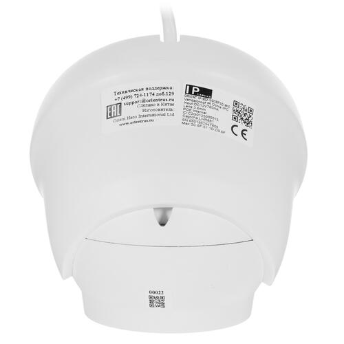 Купить IP-камера ORIENT IP-952-SG5BPSD  9906272. Характеристики, отзывы и цены в Донецке
