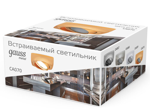 Купить Светильник потолочный Gauss CA070 золотистый/золотистый  9126725. Характеристики, отзывы и цены в Донецке