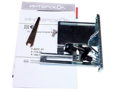 Купить Электрорубанок Интерскол Р-102/1100ЭМ  0152325. Характеристики, отзывы и цены в Донецке