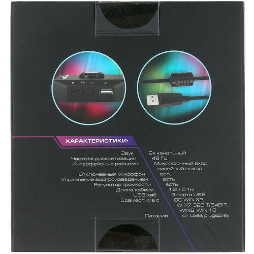 Купить Внешняя звуковая карта DEXP GS3  1275879. Характеристики, отзывы и цены в Донецке