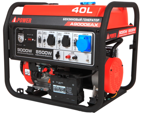 Купить Электрогенератор   бензиновый A-iPower A9000EAX  9191157. Характеристики, отзывы и цены в Донецке