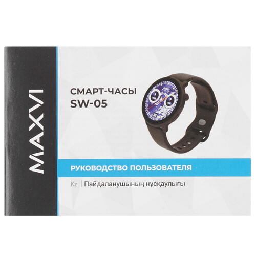 Купить Смарт-часы Maxvi SW-05  9225214. Характеристики, отзывы и цены в Донецке