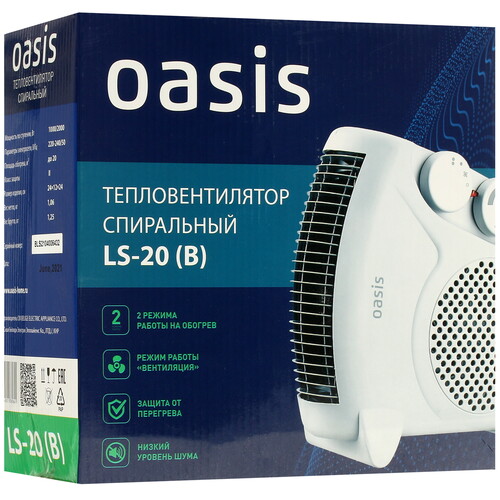 Купить Тепловентилятор Oasis 2000W LS-20 (B)  8192791. Характеристики, отзывы и цены в Донецке