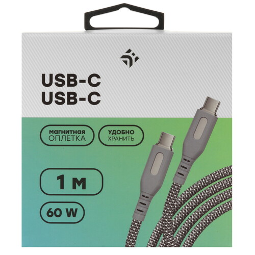 Купить Кабель круглый DEXP USB Type-C - USB Type-C серый 1 м  9097092. Характеристики, отзывы и цены в Донецке