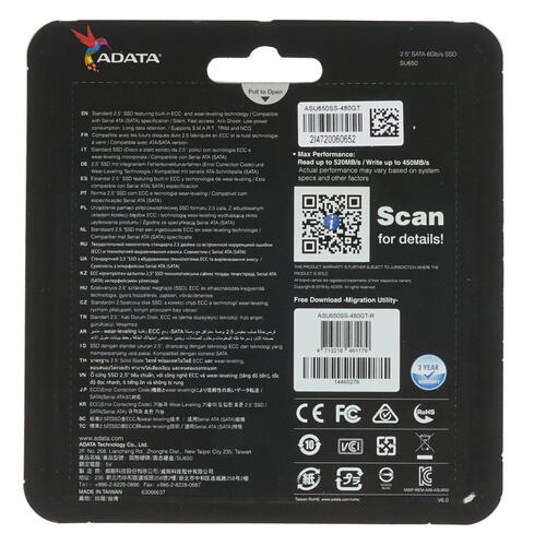Купить 480 ГБ 2.5" SATA накопитель ADATA SU650 [ASU650SS-480GT-R]  1306526. Характеристики, отзывы и цены в Донецке