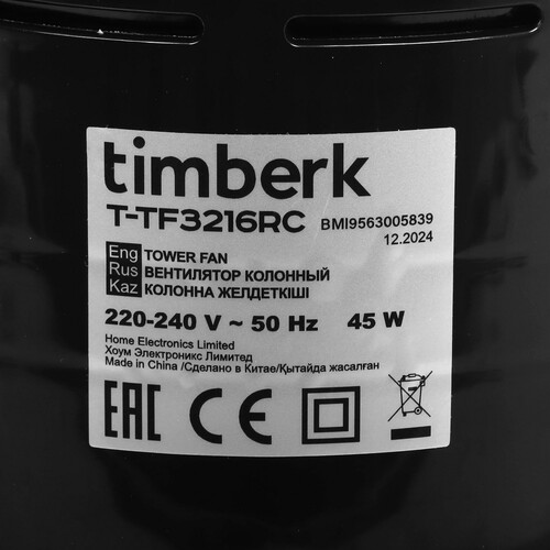 Купить Вентилятор Timberk T-TF3216RC  черный  9223679. Характеристики, отзывы и цены в Донецке