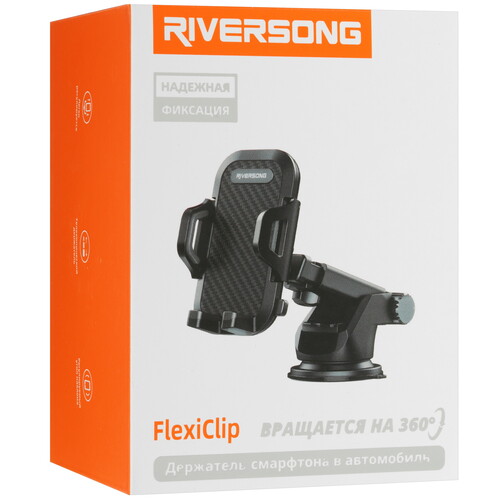 Купить Держатель автомобильный Riversong FlexiClip черный  5491977. Характеристики, отзывы и цены в Донецке