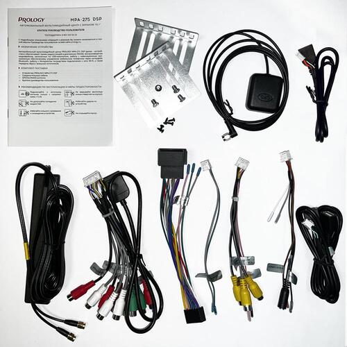 Купить Автопроигрыватель PROLOGY MPA-275 DSP  9121141. Характеристики, отзывы и цены в Донецке