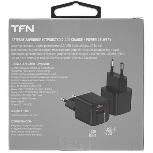 Купить Сетевое зарядное устройство TFN NANO A+C PD 20W черный  5076580. Характеристики, отзывы и цены в Донецке