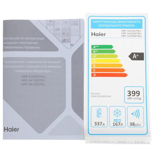 Купить Холодильник Side by Side   Haier HRF-541DG7RU золотистый  4722794. Характеристики, отзывы и цены в Донецке